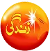 Zindagi Trust